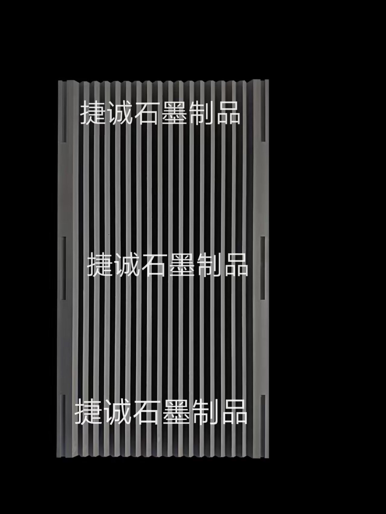 V型石墨舟皿，石墨舟皿，石墨舟皿加工，高強(qiáng)度石墨方舟，高純石墨舟皿，高純度石墨方舟，高溫?zé)Y(jié)石墨舟皿，V型石墨舟皿生產(chǎn)廠(chǎng)家